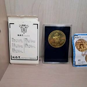 H.O.T. 사랑의 메달 한국조폐공사