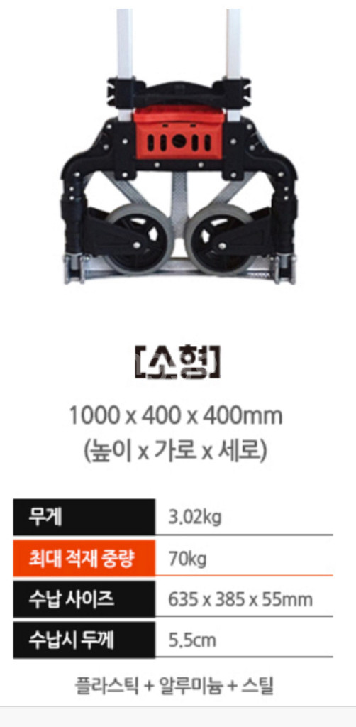 접이식 카드--3