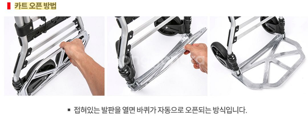 접이식 카드--4
