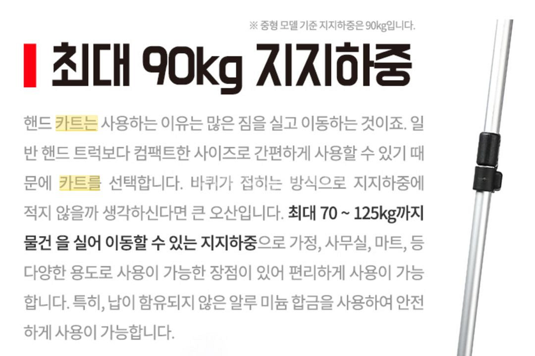 접이식 카드--5