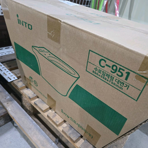 양변기 CT-951 하부 치마형 특대형