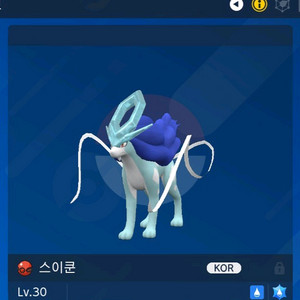 이로치 스이쿤 (배포) | 포켓몬 분양