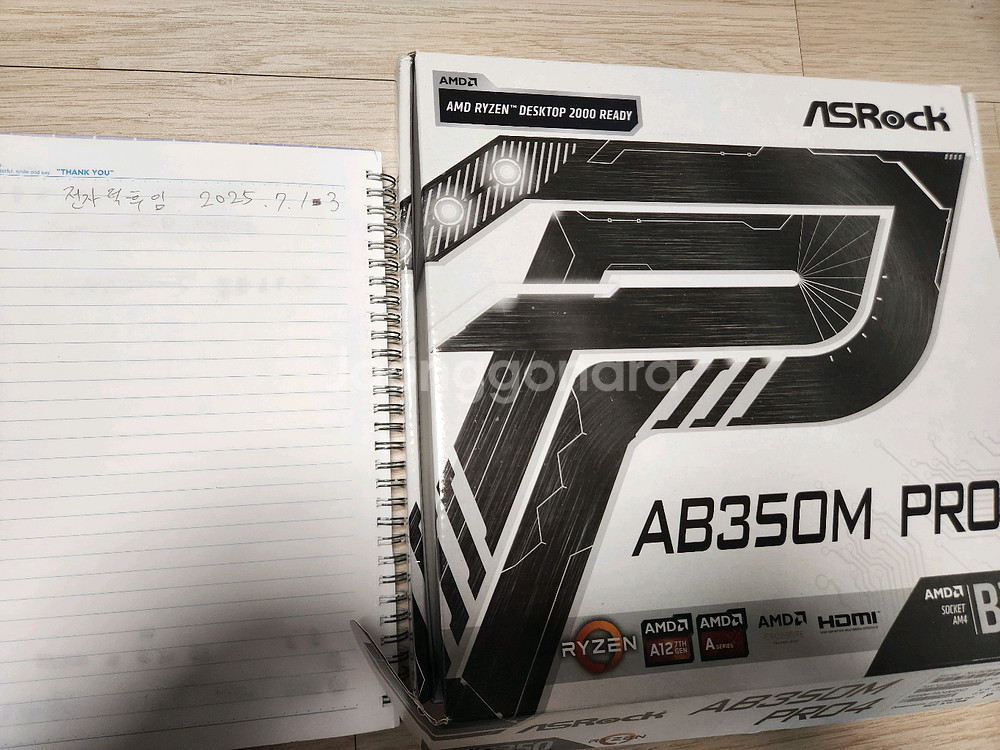 에즈락 b350 m am4 메인보드 (ab350m)--3