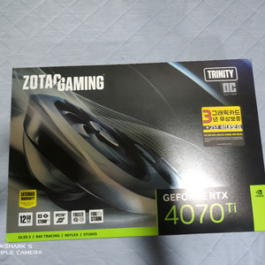 조텍 RTX 4070Ti Trinity OC