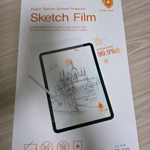 그램 360 노트북 카라스 스케치 16인치 필름/미개봉