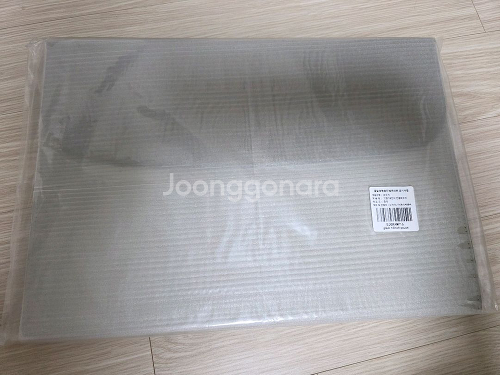 엘지 그램 16인치 파우치, 킨맥 14인치 노트북 가방--1