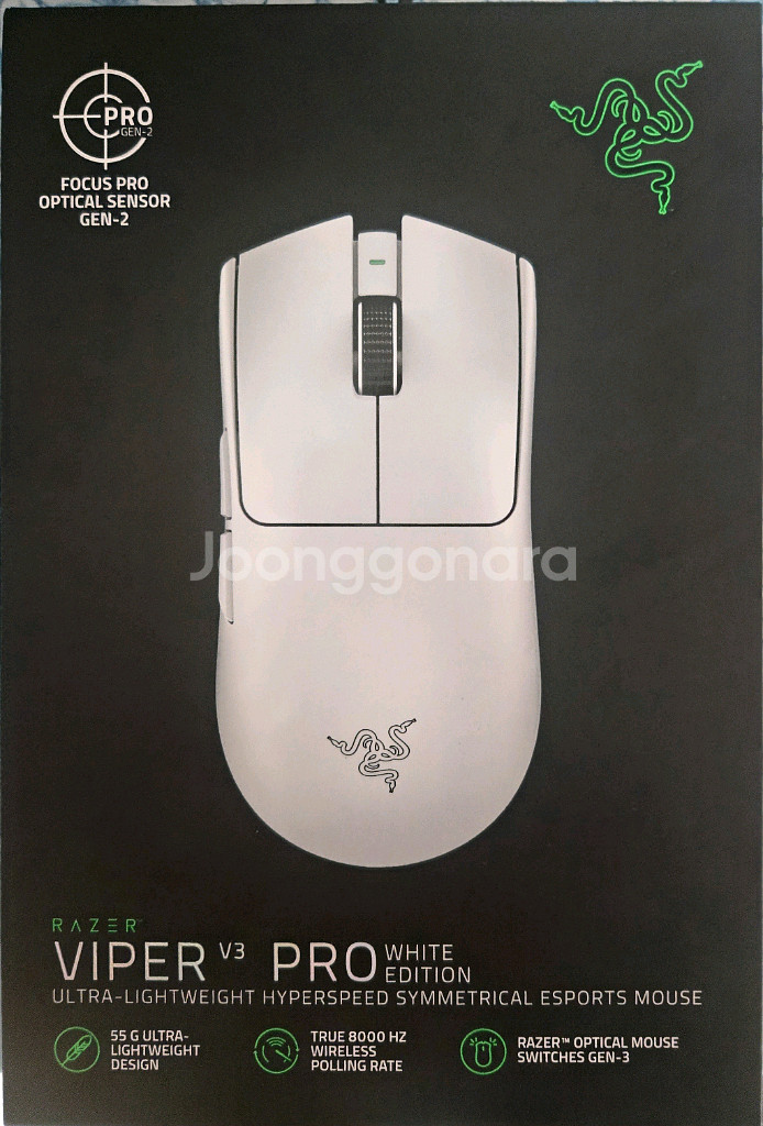 실사용 1일 바이퍼 v3 pro 판매합니다--1