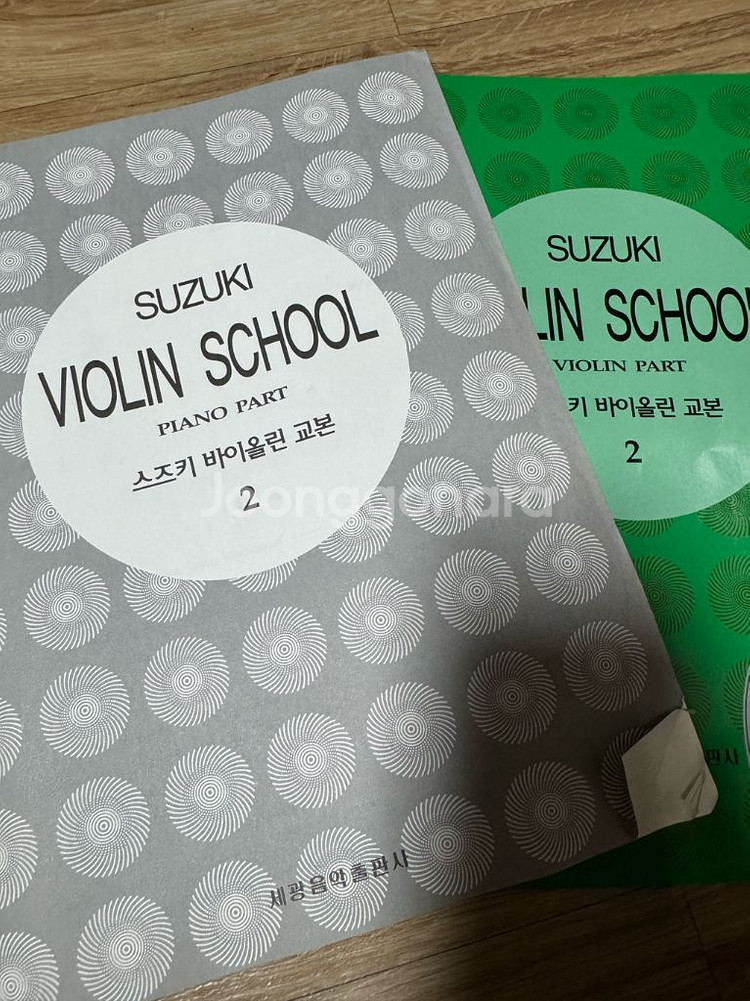 uv-205 바이올린--1