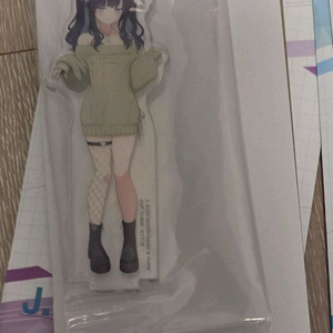 블루아카이브 제일복권 이치방쿠지 G J I