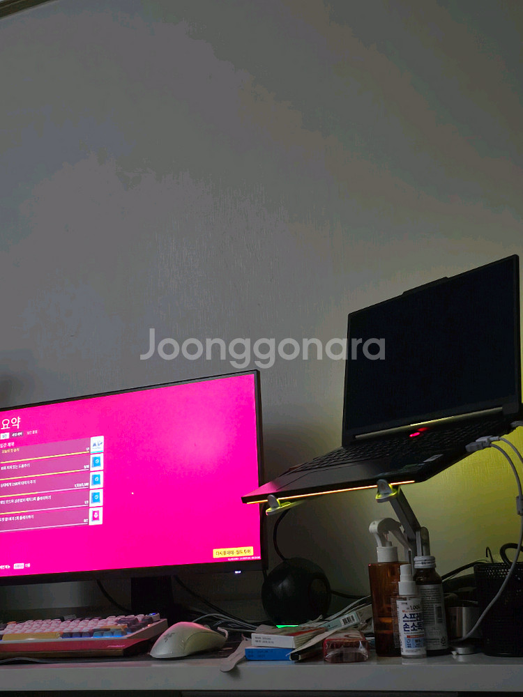 레노버 리전 프로 5080 64기가 2테라 윈11pro--0