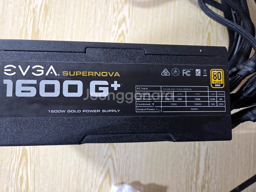 EVGA SUPERNOVA 1600G+ 80PLUS골드--0