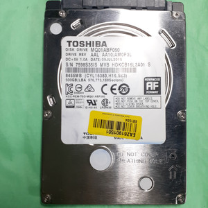 노트북하드 도시바 HDD 500 GB 2.5인치 슬림