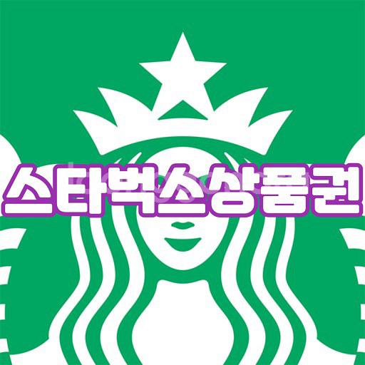 스타벅스 아메리카노 tall--0