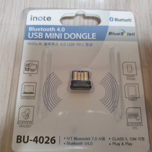 [15개일괄]아이노트 블루투스 4.0 USB 미니동글