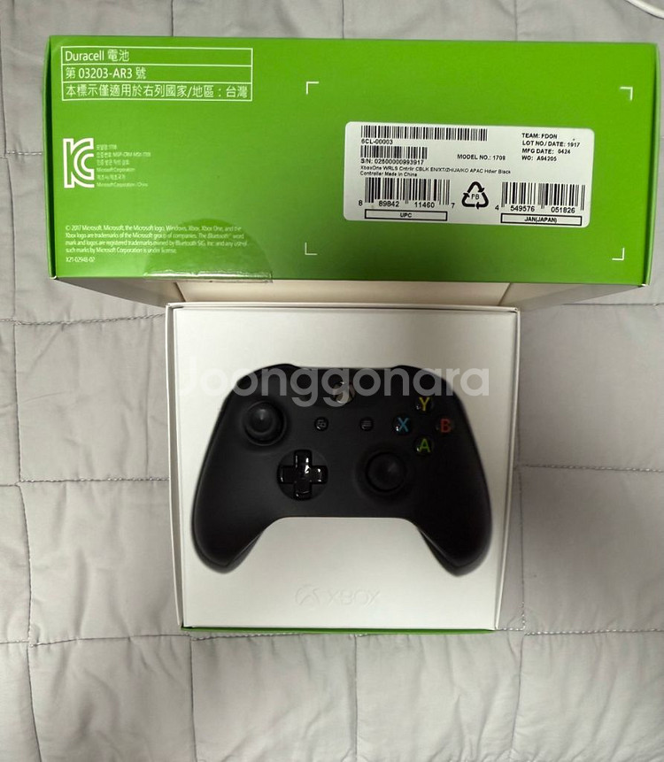 xbox 3세대 컨트롤러 블랙 풀박스--0