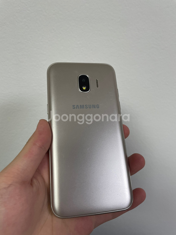삼성 공신폰 공부폰 수험생폰 키즈폰 J2 Pro--3