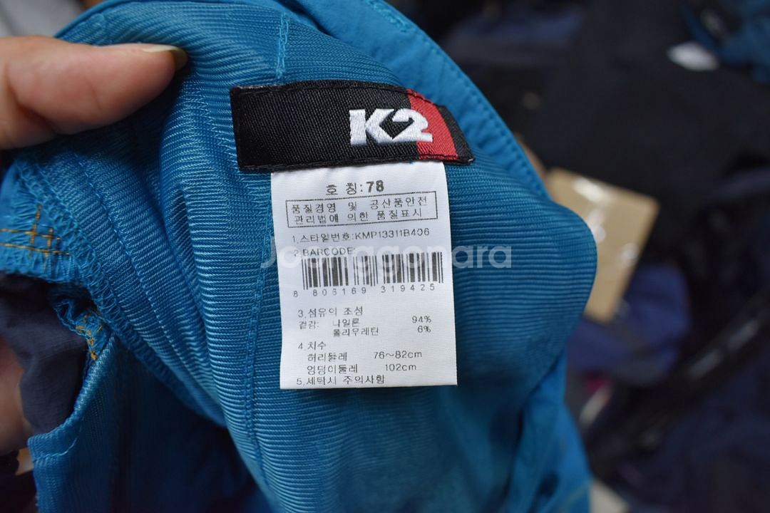 K2 남성 바지 (30)--4