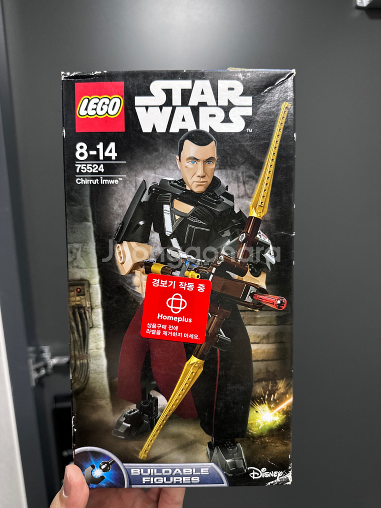 레고 스타워즈 Chirrut 75524 스타워즈--0