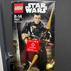 레고 스타워즈 Chirrut 75524 스타워즈