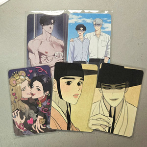 디티알 귀태 겨울 지나 벚꽃 딘행본 포카