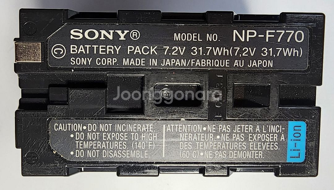 SONY정품_NP-F770배터리,택포--1