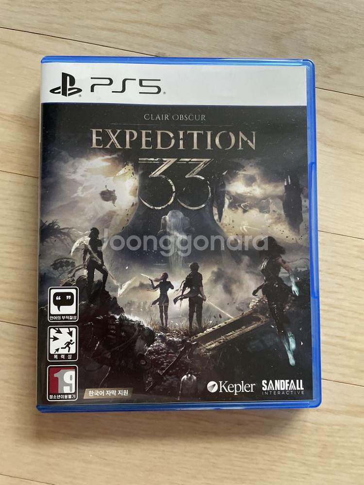 ps5 클래르 옵스퀴르 33원정대--0