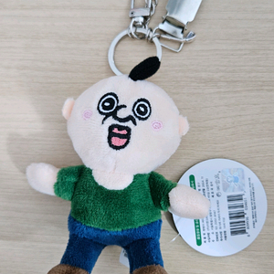 빵빵이 골프 키링