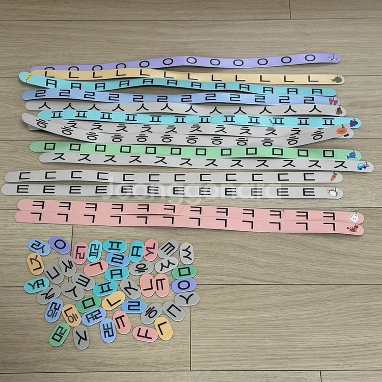 러닝리소스 점보자석 (소문자+대문자+숫자) / 소중한글--1