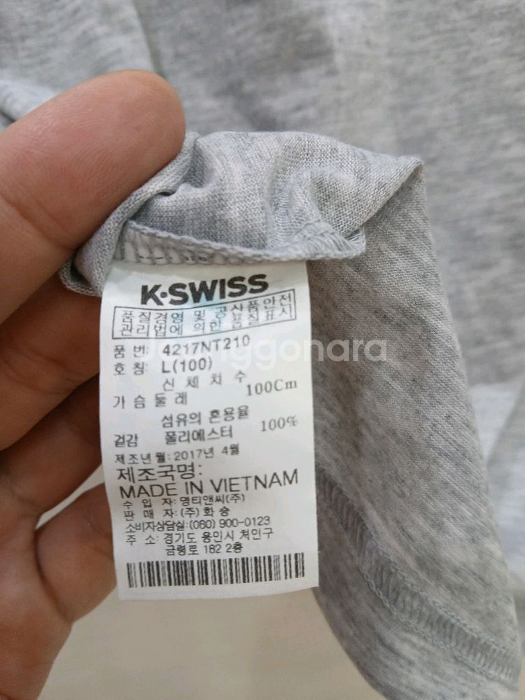 K-SWISS 반팔 남성100 (새제품)--3