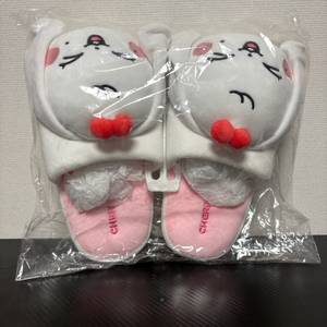 아이브 미니브 슬리퍼체리