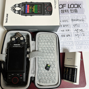 Tascam X8 32bit 외장 레코더 판매합니다.