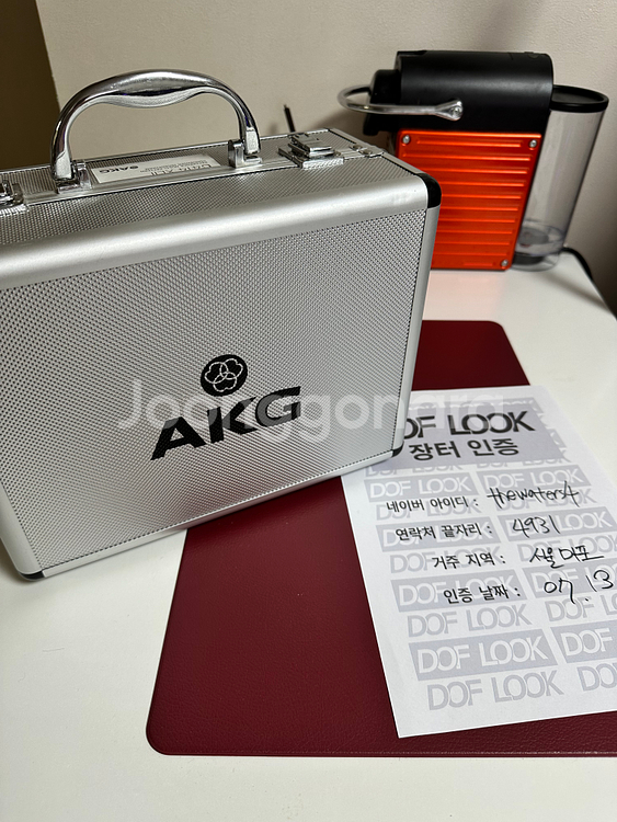 콘덴서 마이크 AKG c414 xlii 팝니다 (민트급--0