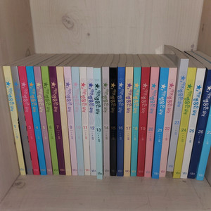이런 영웅은 싫어 단행본 1~27권