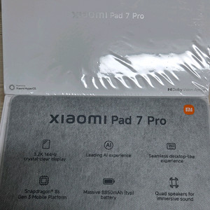 샤오미 패드7 프로 12G 512GB 그레이 새제품