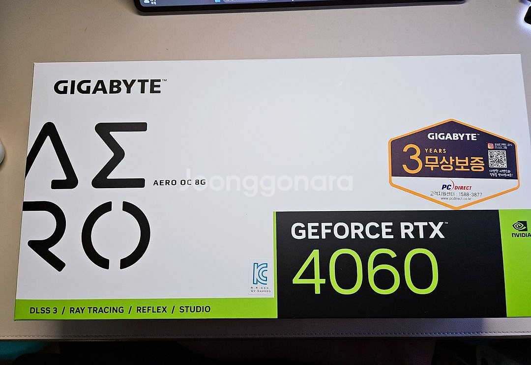 Aorus 4060 AERO OC 모델 팝니다--0