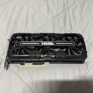 이엠텍 RTX 3080