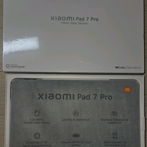 샤오미 패드7 프로 12G 512GB 그린 새제품