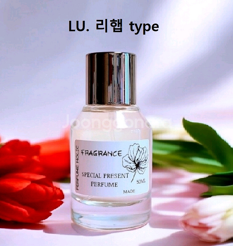 50ml [러쉬ㅡ 리햅] type] 퍼퓸 향수--0
