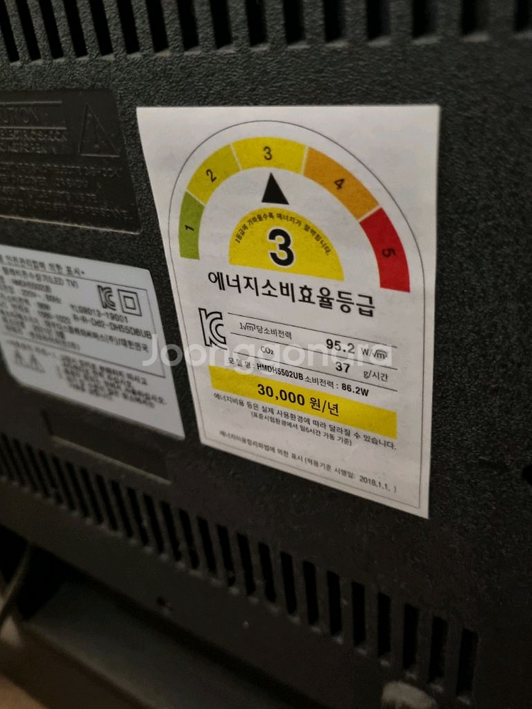 tv--2