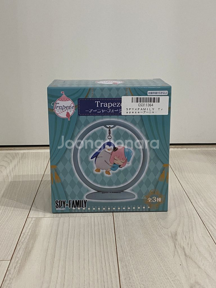 스파이패밀리 아냐 Trapeze 피규어 스파패--0