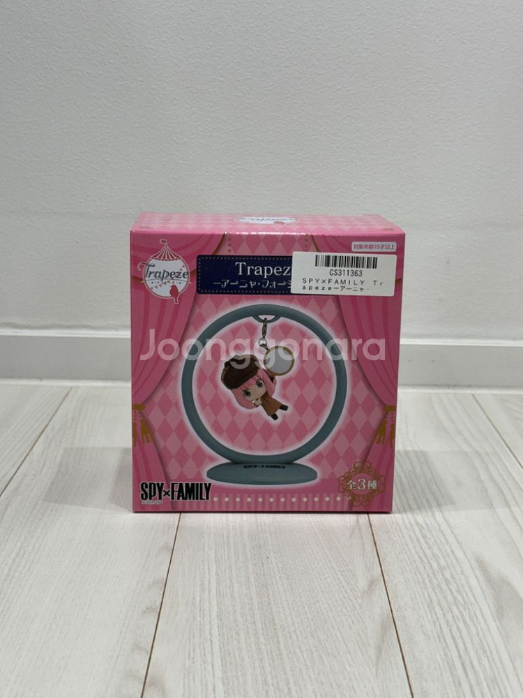 스파이패밀리 아냐 Trapeze 피규어 스파패--0