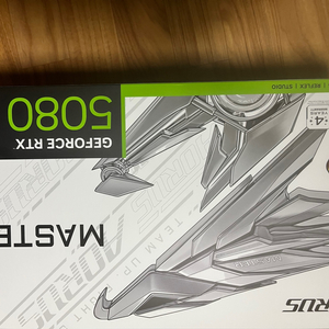 5080 어마 아이스 + 추금 > 5080 불칸 교환