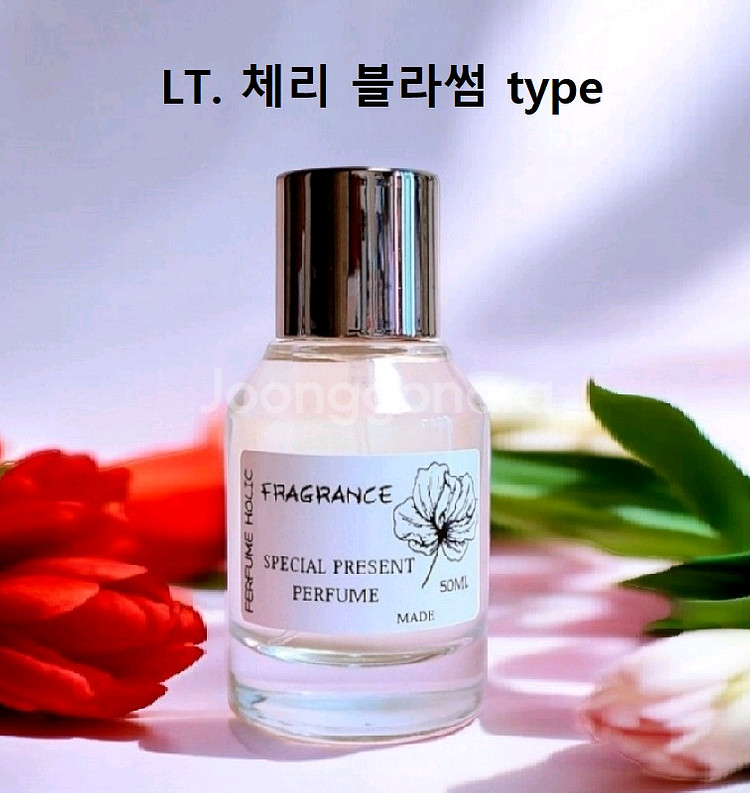 50ml [록시땅ㅡ 체리 블라썸 type] 퍼퓸 향수--0