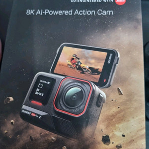 인스타360 Ace Pro2 풀세트