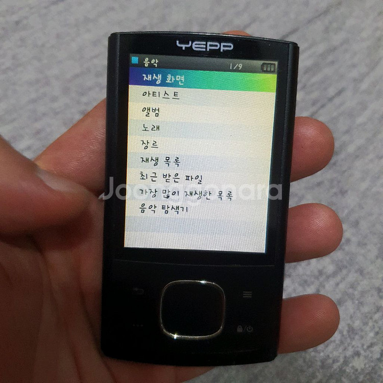 삼성 옙 YEPP YP-R0 8기가 mp3--7