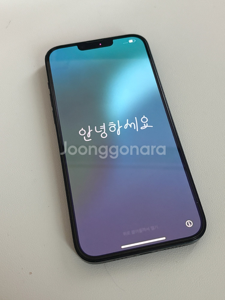 아이폰 14 플러스 128GB 미드나이트 자급제 풀박스--6