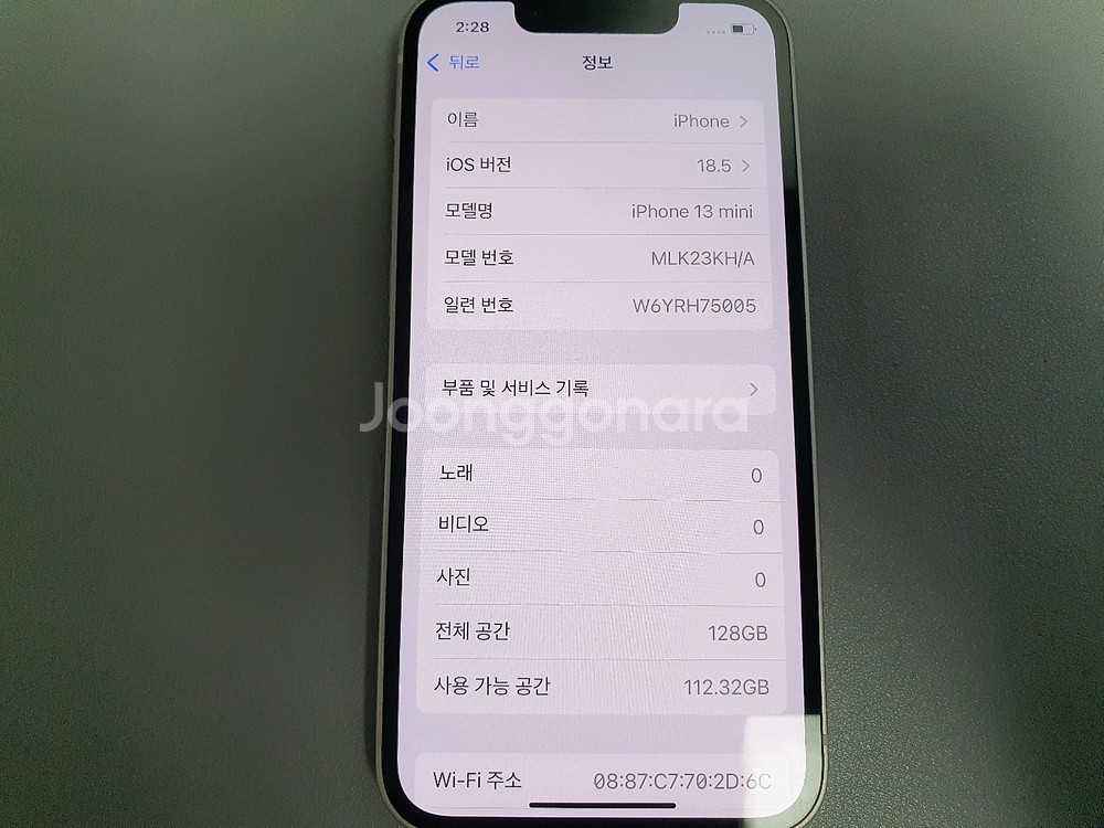 아이폰13 미니 / 128GB / 핑크--3