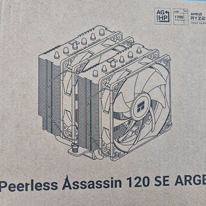 pa120se argb black