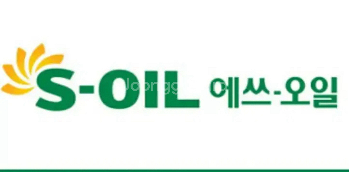 에스오일 기프티콘 팔아요 3장--0