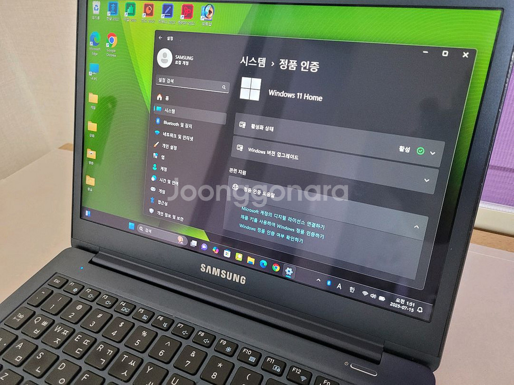 대구 삼성 노트북 팔아요--4